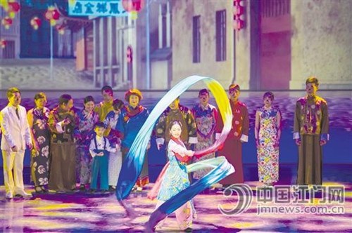 今年4月30日,《闖金山》在江門演藝中心首演(江門日報記者周華東