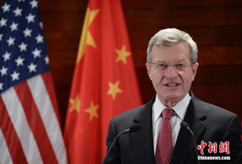 美國駐華大使博卡斯