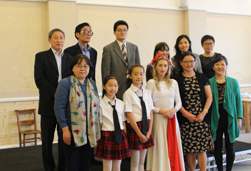 (英國《華商報(bào)》)