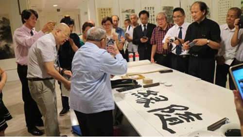 交流筆會(huì)現(xiàn)場