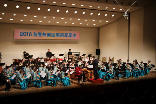 紀念音樂會現(xiàn)場