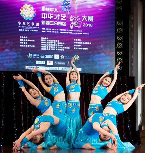 中國(guó)僑網(wǎng)