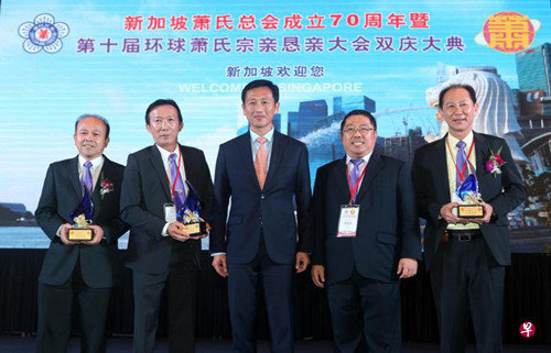 合影。(新加坡《聯(lián)合早報》/鄺啟聰