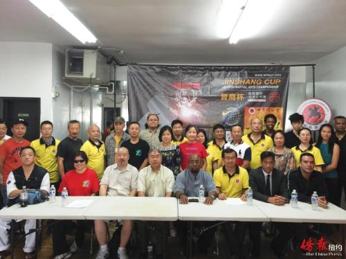 第八屆美國(guó)國(guó)際武術(shù)大會(huì)即將召開,全球武術(shù)人士齊聚紐約。(僑報(bào)記者宋旸攝)