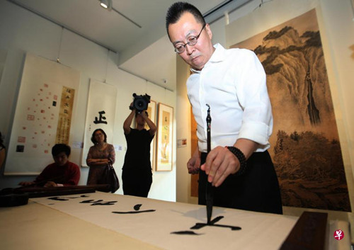 (新加坡《聯(lián)合早報(bào)》資料圖)