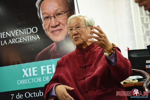 中國著名導(dǎo)演謝飛