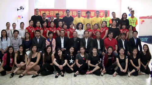 中國(guó)僑網(wǎng)合影(巴西《南美僑報(bào)》)