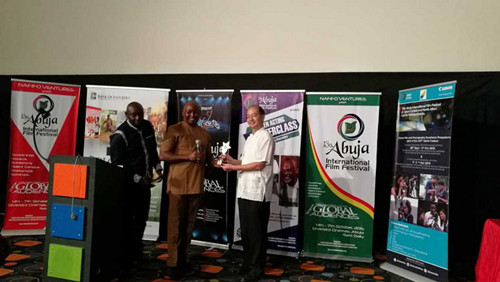 阿布賈電影節(jié)