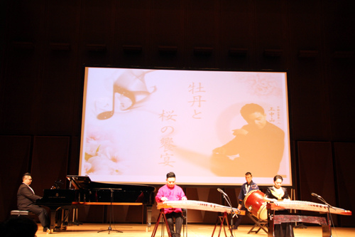 演奏會現(xiàn)場。(日本《新華僑報》)