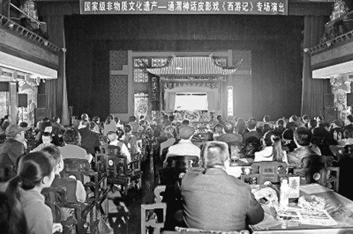 通渭皮影戲已列入國家第四批非物質(zhì)文化遺產(chǎn)項目名錄。(資料圖)