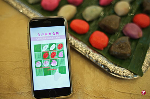 “潮州節(jié)2016”推出以潮州粿為主題的“Heng