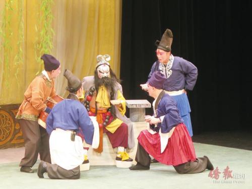 劇照(美國《僑報》/李竑