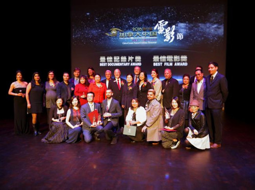 獲獎人和頒獎嘉賓合照