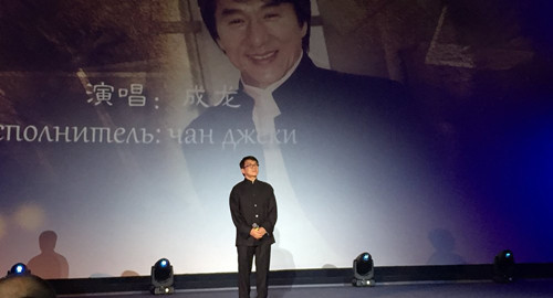 (俄羅斯衛(wèi)星網(wǎng)