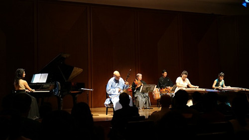 (日本《中文導(dǎo)報(bào)》