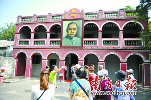 孫中山故居紀(jì)念館。(王云
