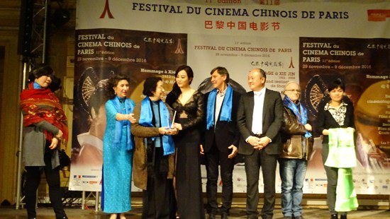 中國僑網(wǎng)頒獎典禮現(xiàn)場。(《歐洲時報》/孔帆 攝)