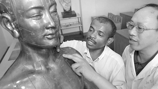 中國(guó)僑網(wǎng)