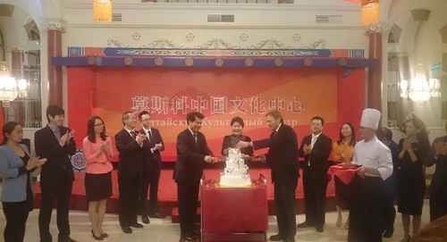 中國僑網(wǎng)(俄羅斯衛(wèi)星新聞網(wǎng))