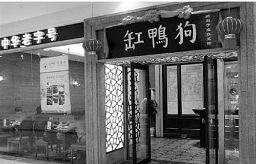 中國(guó)僑網(wǎng)