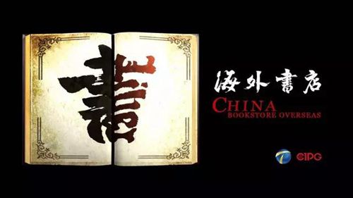 中國(guó)僑網(wǎng)