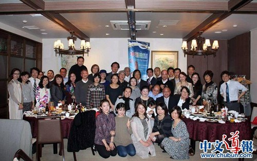 中國僑網(日本《中文導報》資料圖)