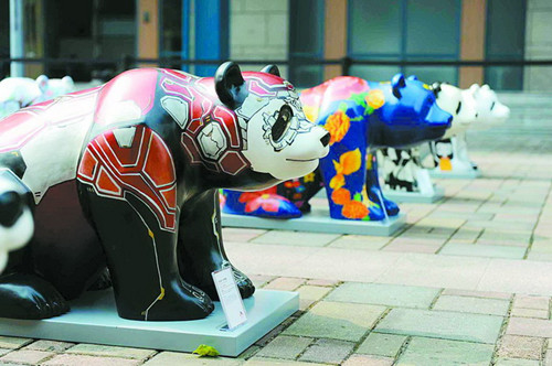 中國(guó)僑網(wǎng)