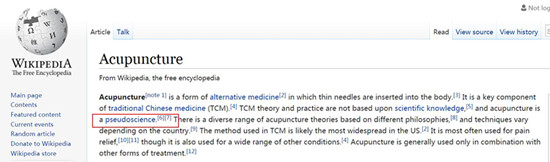 中國(guó)僑網(wǎng)(網(wǎng)頁(yè)截圖)