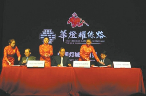 中國(guó)僑網(wǎng)