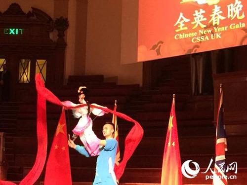 中國僑網(wǎng)演出現(xiàn)場