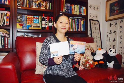 中國僑網(wǎng)資料圖(美國《僑報》)