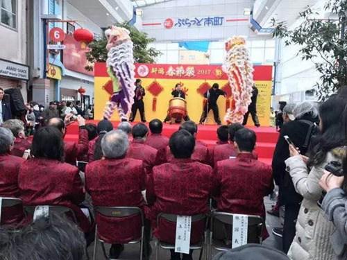 中國僑網(日本《新華僑報》資料圖)