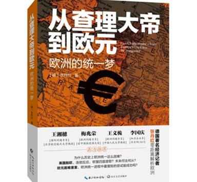 中國(guó)僑網(wǎng)