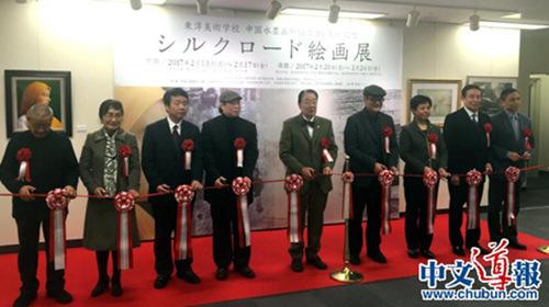 中國僑網(wǎng)剪彩儀式。(日本《中文導(dǎo)報》資料圖)