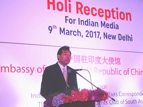 中國(guó)僑網(wǎng)羅照輝致辭 (來(lái)源:中國(guó)駐印度使館網(wǎng)站)