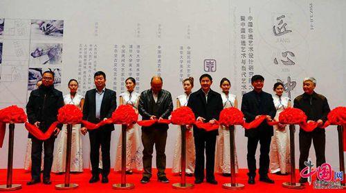 中國(guó)僑網(wǎng)開幕式現(xiàn)場(chǎng)