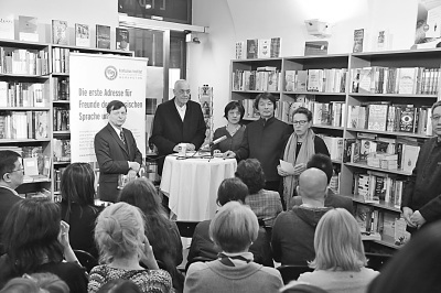 中國僑網(wǎng)劉震云與奧地利讀者見面會現(xiàn)場。(王懷成 攝)