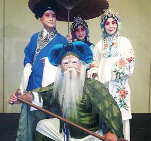 中國(guó)僑網(wǎng)“灣區(qū)名伶、名票盛大聯(lián)合清唱會(huì)”將于4月23日舉行。(美國(guó)《世界日?qǐng)?bào)》資料圖)