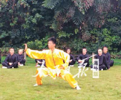 中國僑網(wǎng)當(dāng)?shù)厝撕蛦桃松黄鹁毼湫g(shù)