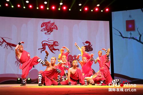 中國(guó)僑網(wǎng)少林功夫表演