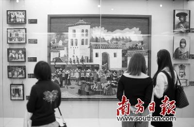 中國僑網(wǎng)攝影展。(焦凝 攝)