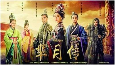 中國(guó)僑網(wǎng)《甄嬛傳》等電視劇在海外取得了良好的收視成績(jī)