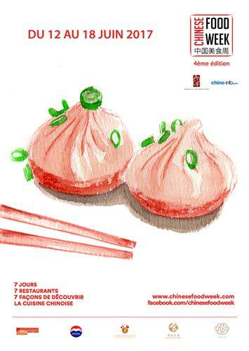 中國(guó)僑網(wǎng)(法國(guó)《歐洲時(shí)報(bào)》)