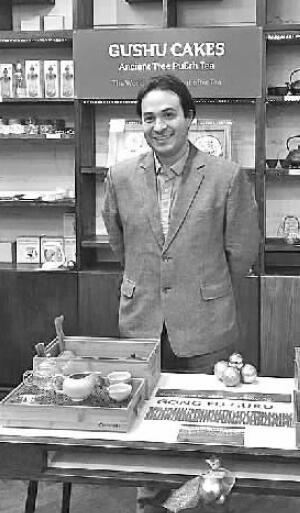 中國(guó)僑網(wǎng)梅棟理在診所的茶葉區(qū) 林衛(wèi)光攝/光明圖片