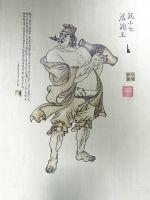 中國僑網(wǎng)王新烙畫作品。