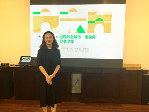 中國僑網王子燁分享南京周活動介紹,鼓勵紐約民眾了解南京。(美國《世界日報》/俞姝含 攝)