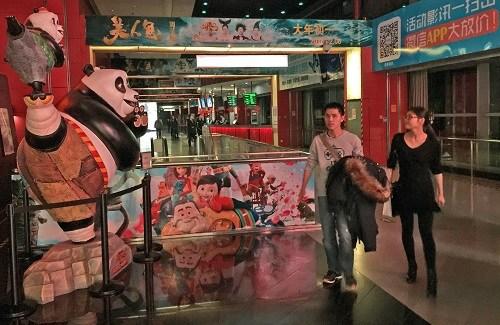 中國(guó)僑網(wǎng)資料圖片:首都電影院 新華社記者 王全超攝