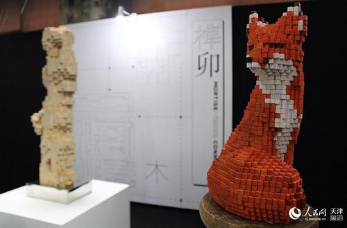 中國(guó)僑網(wǎng)