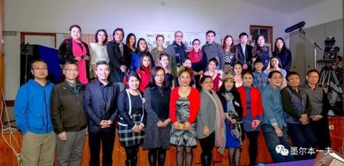 中國僑網(wǎng)(墨爾本北京同鄉(xiāng)會)