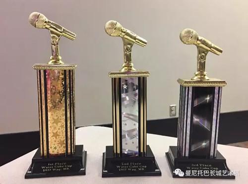 中國僑網(wǎng)(加拿大曼尼托巴華星藝術(shù)團)